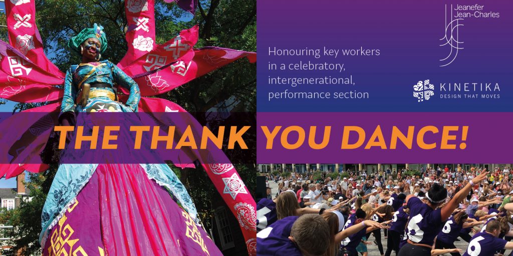 Composite image about the Thank you dance, showing a tall pink carnival costume and a group of dancers in purple t-shirts
