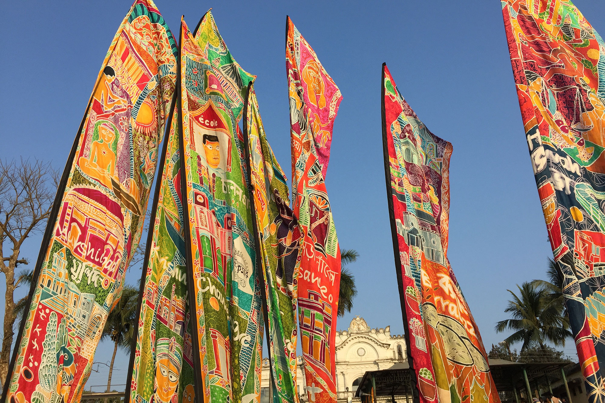Silk River flags in India